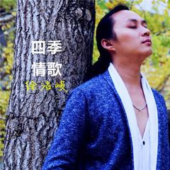 南无阿弥陀佛