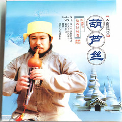 小河淌水