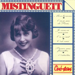 Garde-moi
