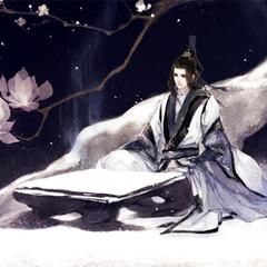 来生再爱你