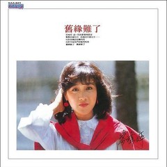 开始与结束