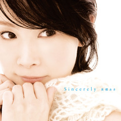 Kimi ga Sora datta(acoustic ver.)