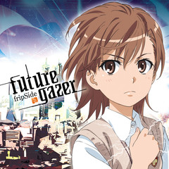 fortissimo-the ultimate crisis