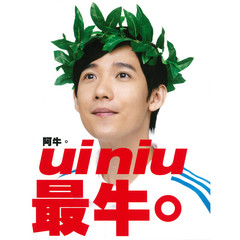 好朋友