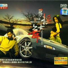 忘了我忘不了你