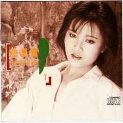 秋词(Single Version)