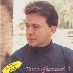 La mia anima