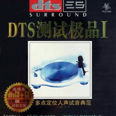 天堂