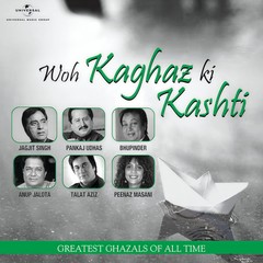 Kabhie Kisi Ko Muqammal Jahan (From ”Ahista Ahista”)