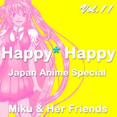 Tomo yo kono saki mo zutto (Japanese Vocal Version)