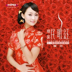 莫愁呀莫愁