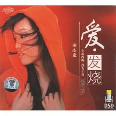 凌晨三点钟