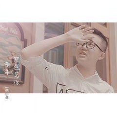 最后的星光