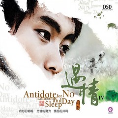 黄色枫叶