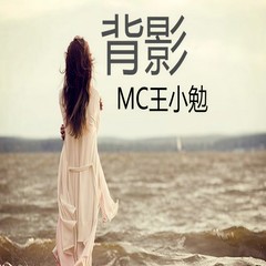 繁花