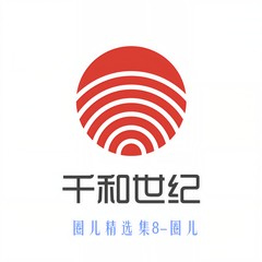 老公老公辛苦了