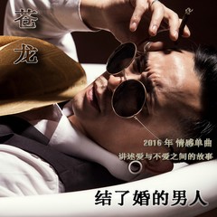 致兄弟