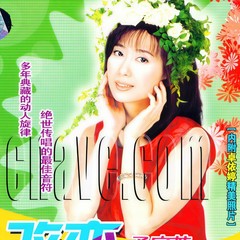 月亮船