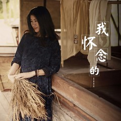 夏の神话