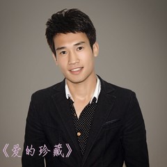 非执念