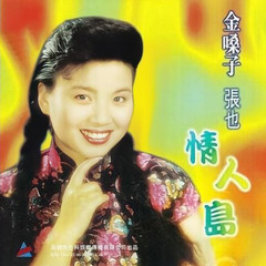 小白菜