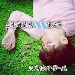 爱到死