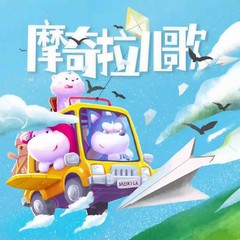 趣味英语单词短语