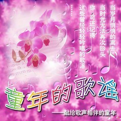 小花猫