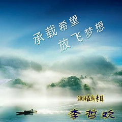 如果你是我的女朋友