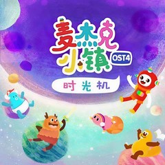 冷冷冷
