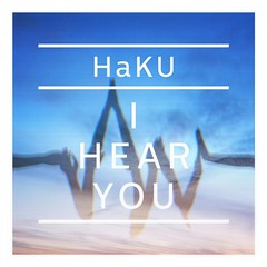 嘘つきハーモニー