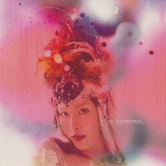 好时光