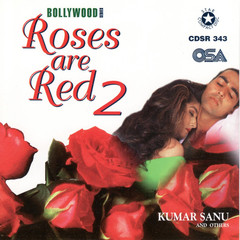 Ae Mere hamsafar