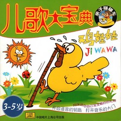 午睡