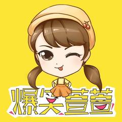 一个学生大喊:“老师,你漏了!”(污力萱萱vol.144)