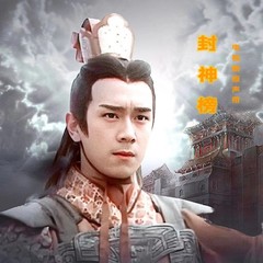 主题