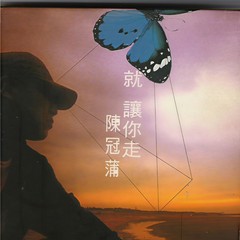 太多II