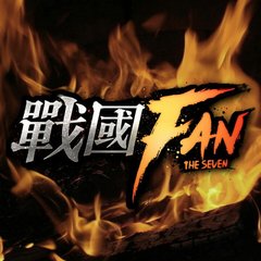 忆·岁-(动漫《战国Fan》ED)
