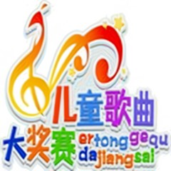 山窝窝飘来畲娃的歌