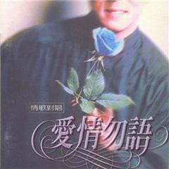 沙漠的风