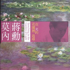 午餐