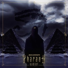 Уаджет (Explicit)