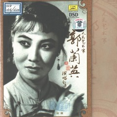 北风吹