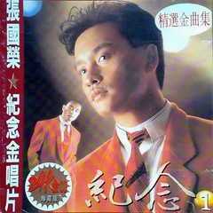 倩女幽魂