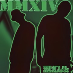 哥们儿