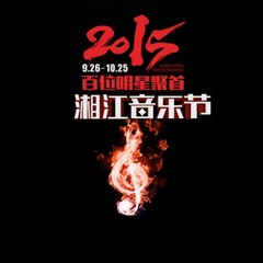 去大理 (Live)