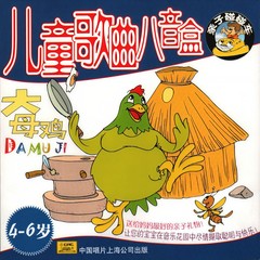 笑一个吧