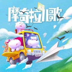 小星星亮晶晶