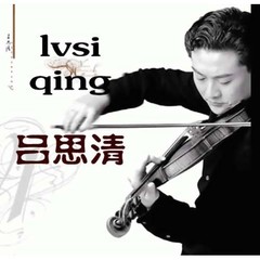 幽默曲