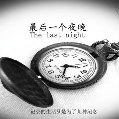 花儿